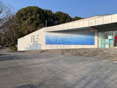 -蠡湖大桥公园