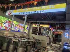 -哈哈碳都·牛肋条无限自助烤肉(宝龙店)