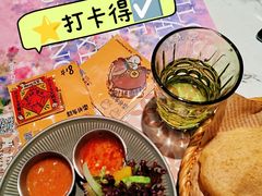 -芭札·Thai泰国餐厅(同和金铂天地店)