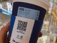 -luckincoffee瑞幸咖啡(顺义华联商厦店)