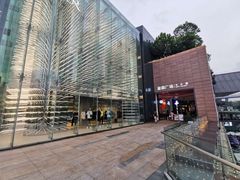 -皇庭广场(福华三路店)