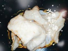 -ISLAND MASS岛·精酿吧