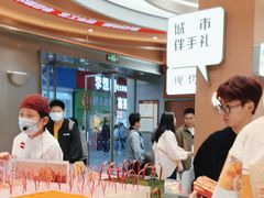 -詹记桃酥(包河万达店)