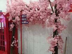 -壹天聚乐部(航头店)