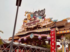 -灵玲国际马戏城