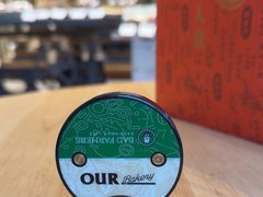 -OUR Bakery(中海环宇荟店)