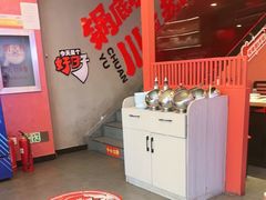 -何师傅美蛙鱼头(汉街店)