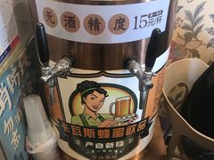 -巴依家新疆手抓饭(菱角湖万达店)