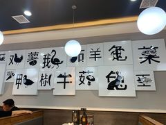 -二十一分小锅炖(中心店)