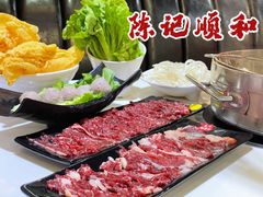 -陈记顺和牛肉火锅馆(天河北路店)