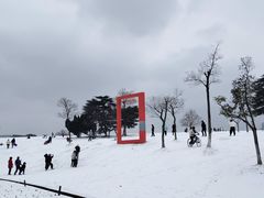 -钟山体育运动公园