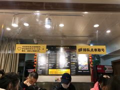 -味正点车轮饼可丽饼(南禅寺店)