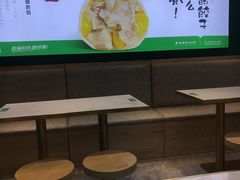 -袁记云饺(西安路店)