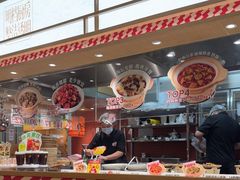 -乡村基·川味现炒大王(熙悦天街店)
