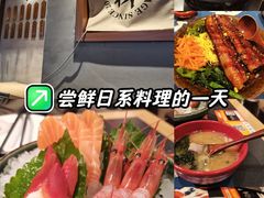 -林妈妈村·日式料理(宝山万达店)