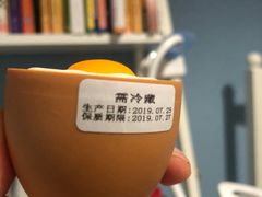 -85度C(上海广元店)