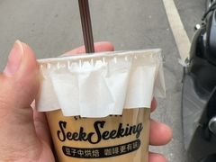 -SeekSeeking咖啡专门店(堰塘街店)