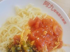 -阿九笨鸡蛋手擀面(总店)