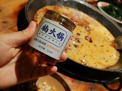 -楠火锅(太古里总店)