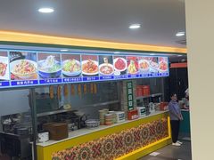 -西域美食(西直门南小街店)