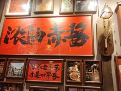 -王繁星面馆(西安熙地港店)