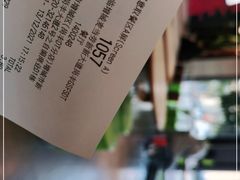 -麦当劳(新新大道岗丰店)