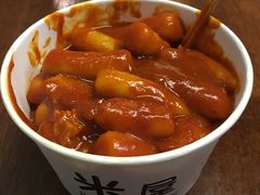 -米屋石锅拌饭(师大店)