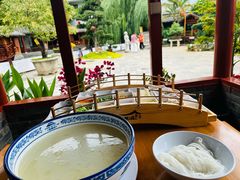 -香麒园·过桥米线·南湖雅宴