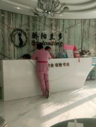 -骄阳兰多产后修复(徐东旗舰店)