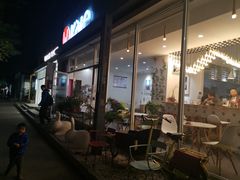 -威克特披萨汉堡
