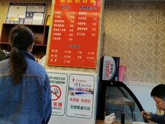 -邱芳粉店(迎宾大道旗舰店)