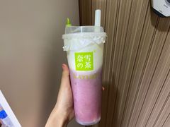 -奈雪的茶(石厦时代广场店)