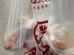 -顺城金记卤鸡·清真