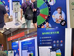 -上海跨国采购会展中心