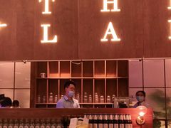 门面-来龙里 精致 东南亚餐室(万象城店)