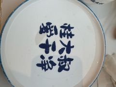 -桂大叔·砂锅粥·家传闽粤菜(县西巷店)