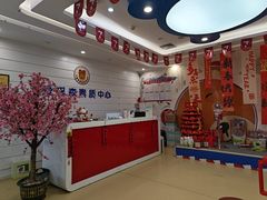 -惠润广场