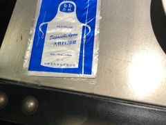 -伟大航路烤鱼(迅驰广场店)
