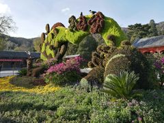 -香山公园-东宫门售票处