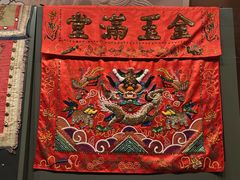 -中国闽台缘博物馆