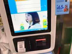 -全家便利店(星湖街店)