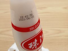 -白妈螺蛳粉(白云万达店)
