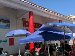 -崖口云吞(中堡店)