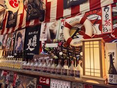 -平成屋· Late Night 食堂(四川北路店)