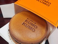 -KUMO KUMO甜品·冰淇淋(深圳壹方城店)