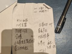 -大铁勺新津菜(迎水道店)