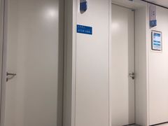 -中国医学科学院皮肤病医院