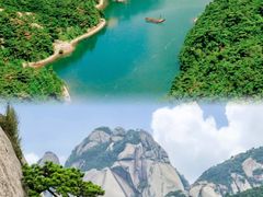 -天柱山风景区