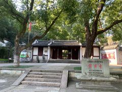 -宁波市保国寺古建筑博物馆