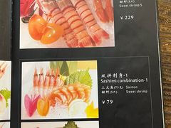 -东京屋(武定路店)